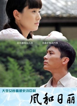 软萌兔兔酱 – 3套小合集[188P 5V/3.29G]